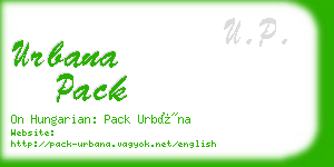 urbana pack business card